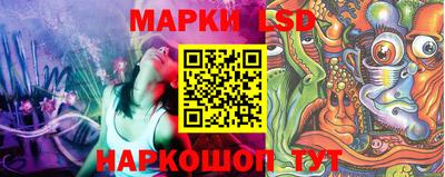 альфа пвп Можайск
