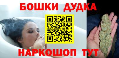 скорость Малгобек
