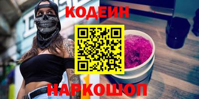 СК Малоярославец