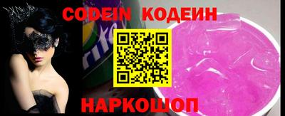 гидра Можга